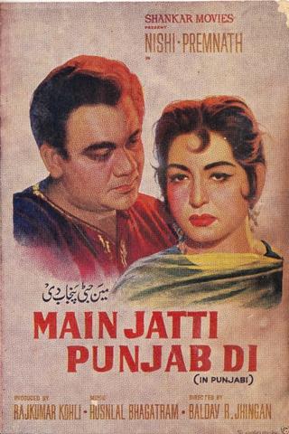 Main Jatti Punjab Di poster