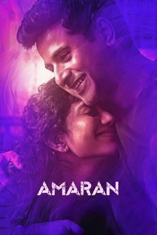 Amaran poster