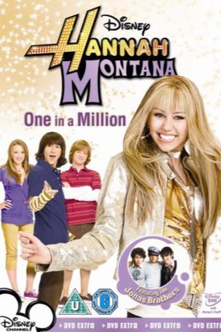 Hannah Montana: One in a Million poster