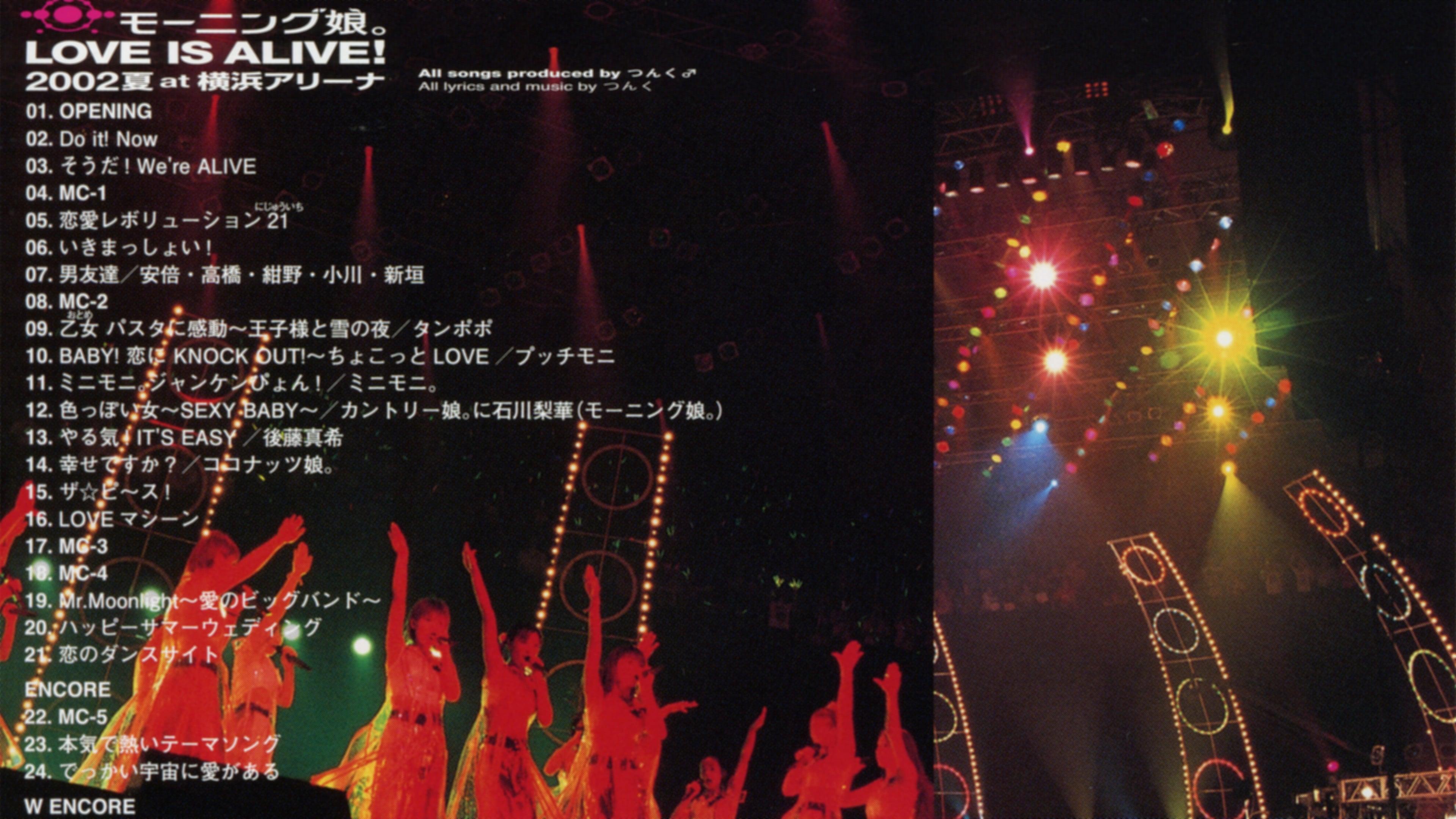 Morning Musume. 2002 Summer "LOVE IS ALIVE!" at Yokohama Arena backdrop