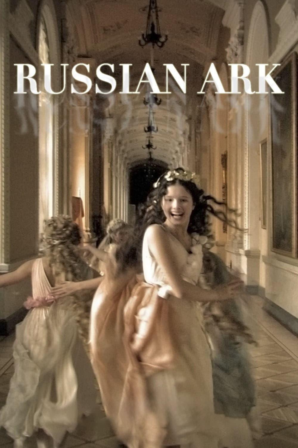 Russian Ark poster