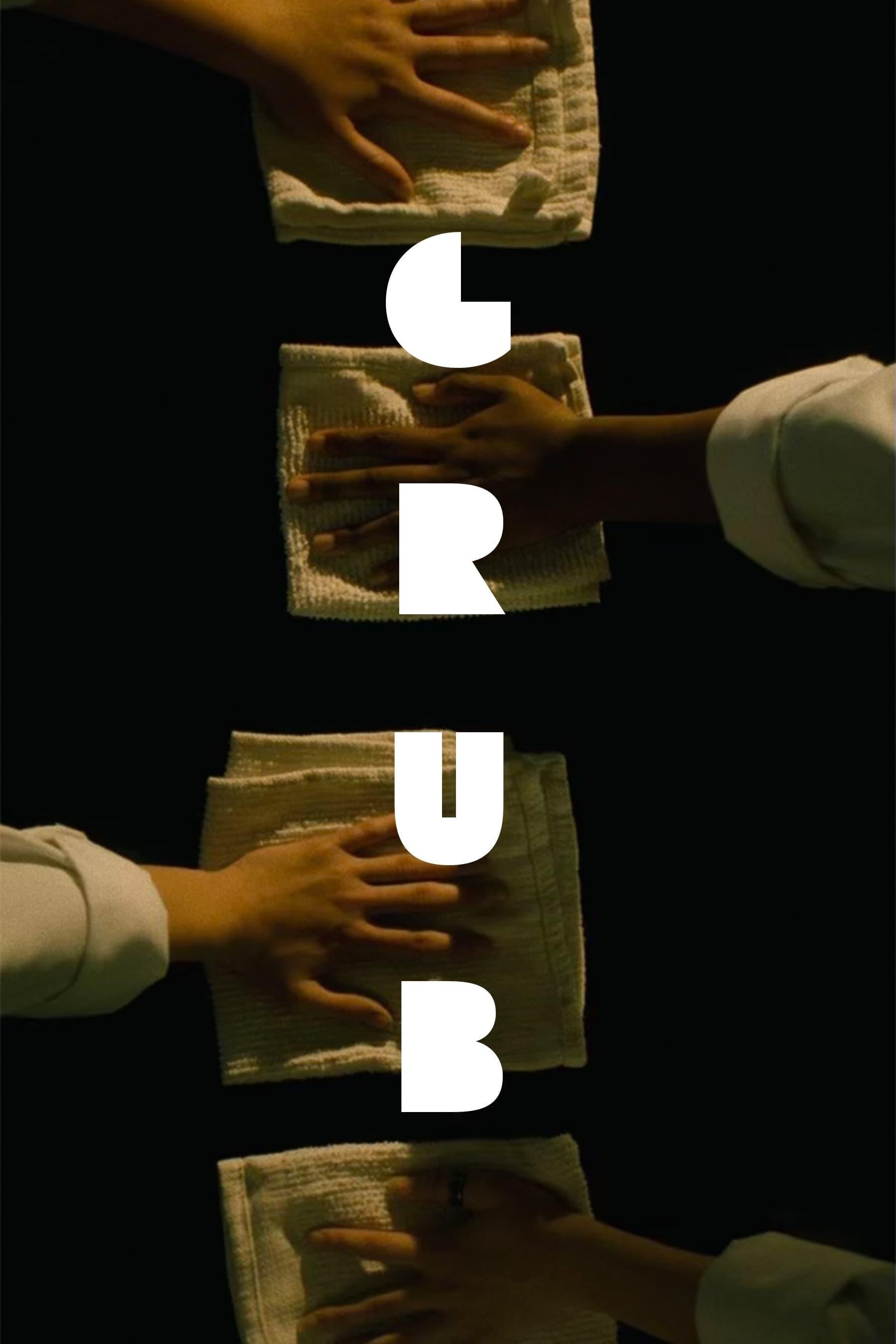 Grub poster