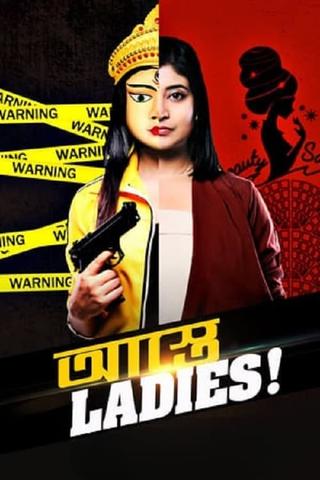 Astey Ladies poster