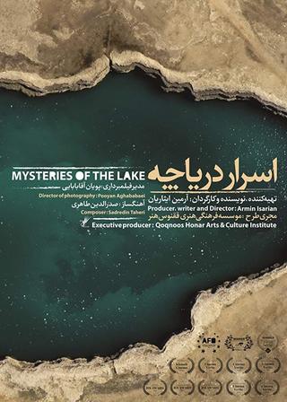 Mysteries of the Lake poster