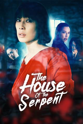 The House of the Serpent poster