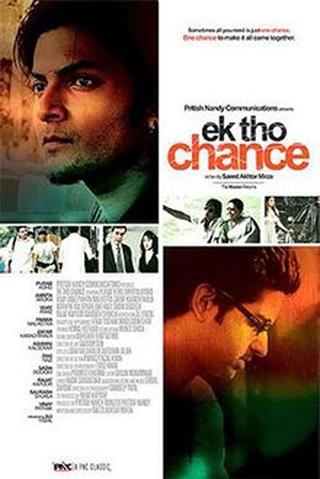 Ek Tho Chance poster
