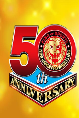 NJPW New Years Golden Series 2022 - Day 10 poster