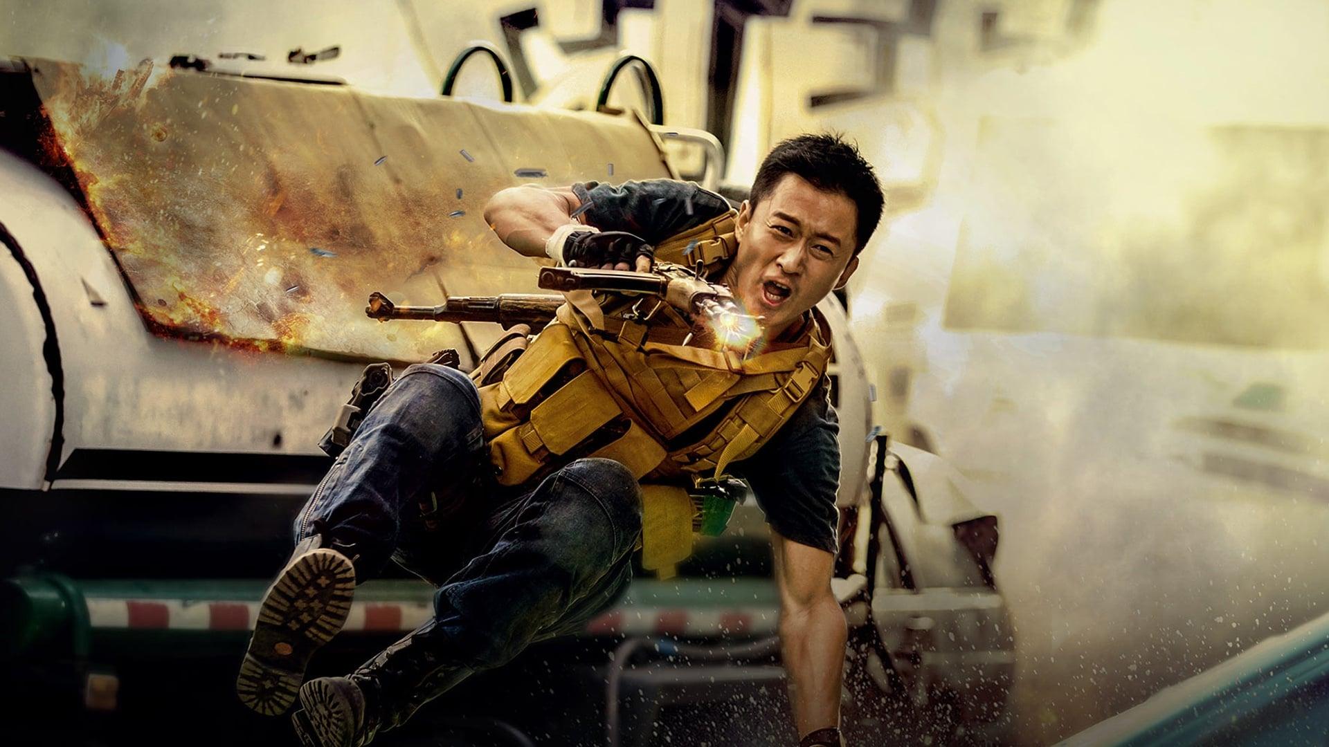 Wolf Warrior 2 backdrop