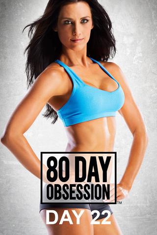 80 Day Obsession: Day 22 Booty poster