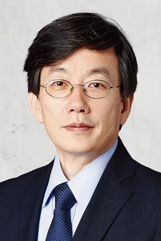 Sohn Suk-hee pic