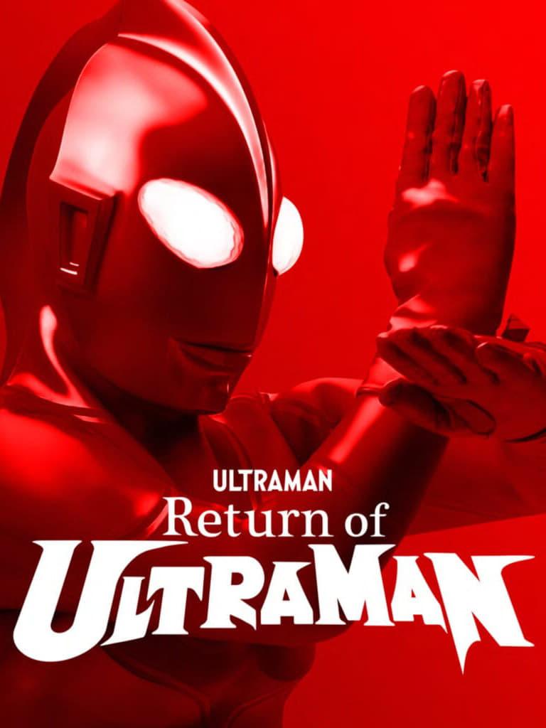 Return of Ultraman poster