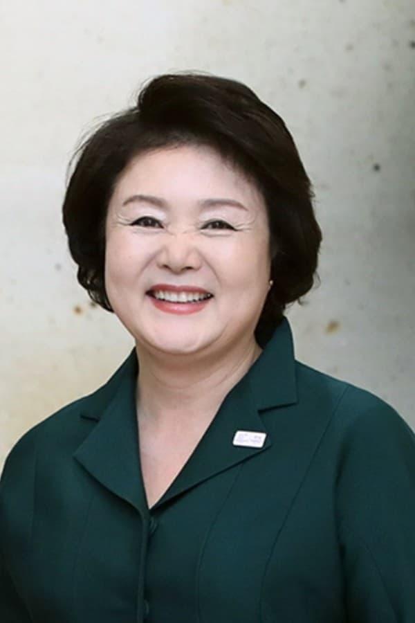 Kim Jung-sook poster