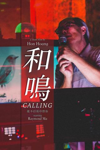 Calling poster