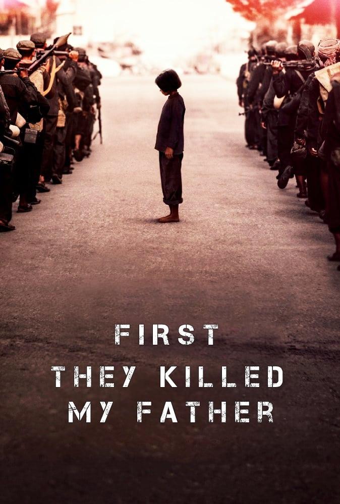 First They Killed My Father poster