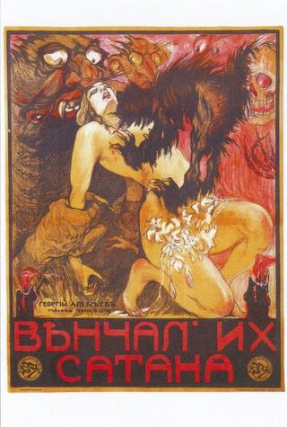 Married by Satan poster
