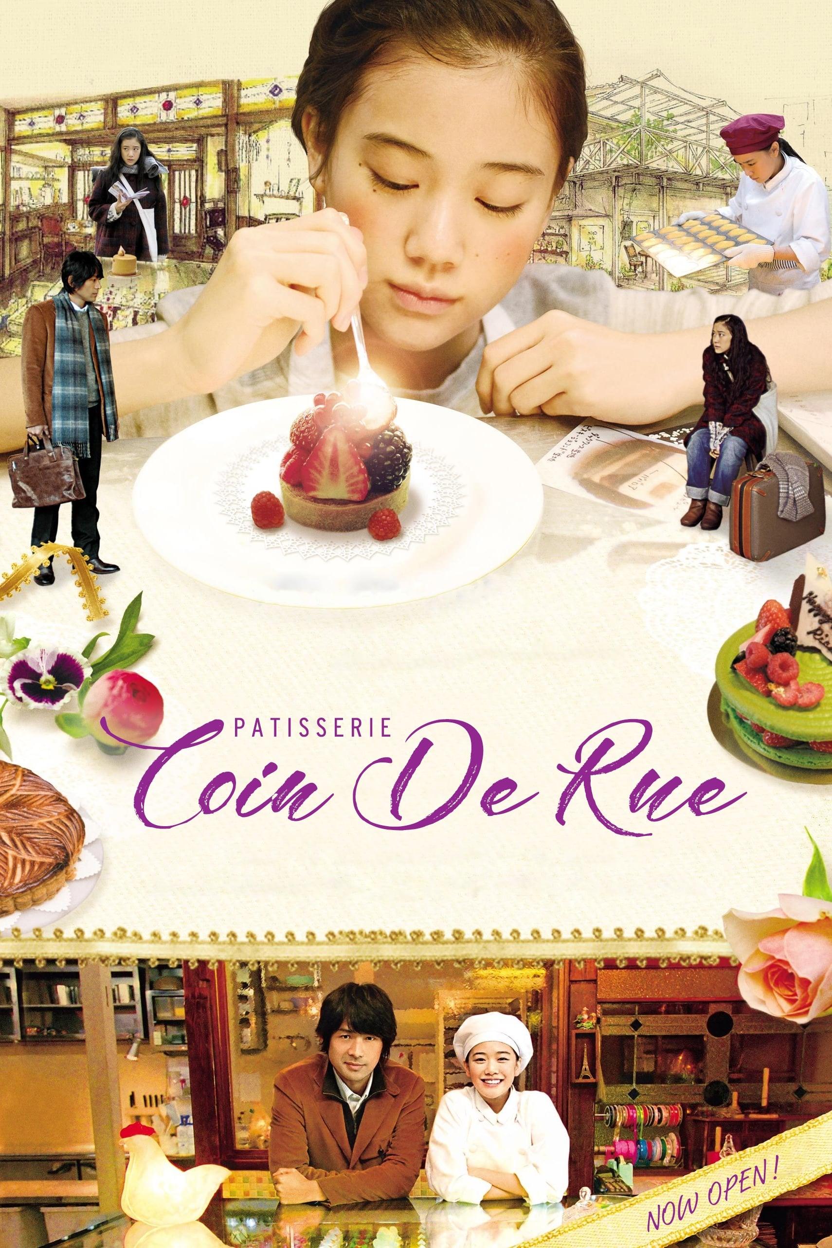 Patisserie Coin De Rue poster