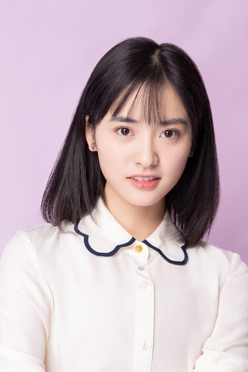 Shen Yue poster