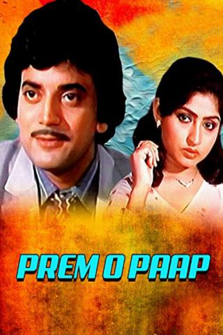Prem O Paap poster