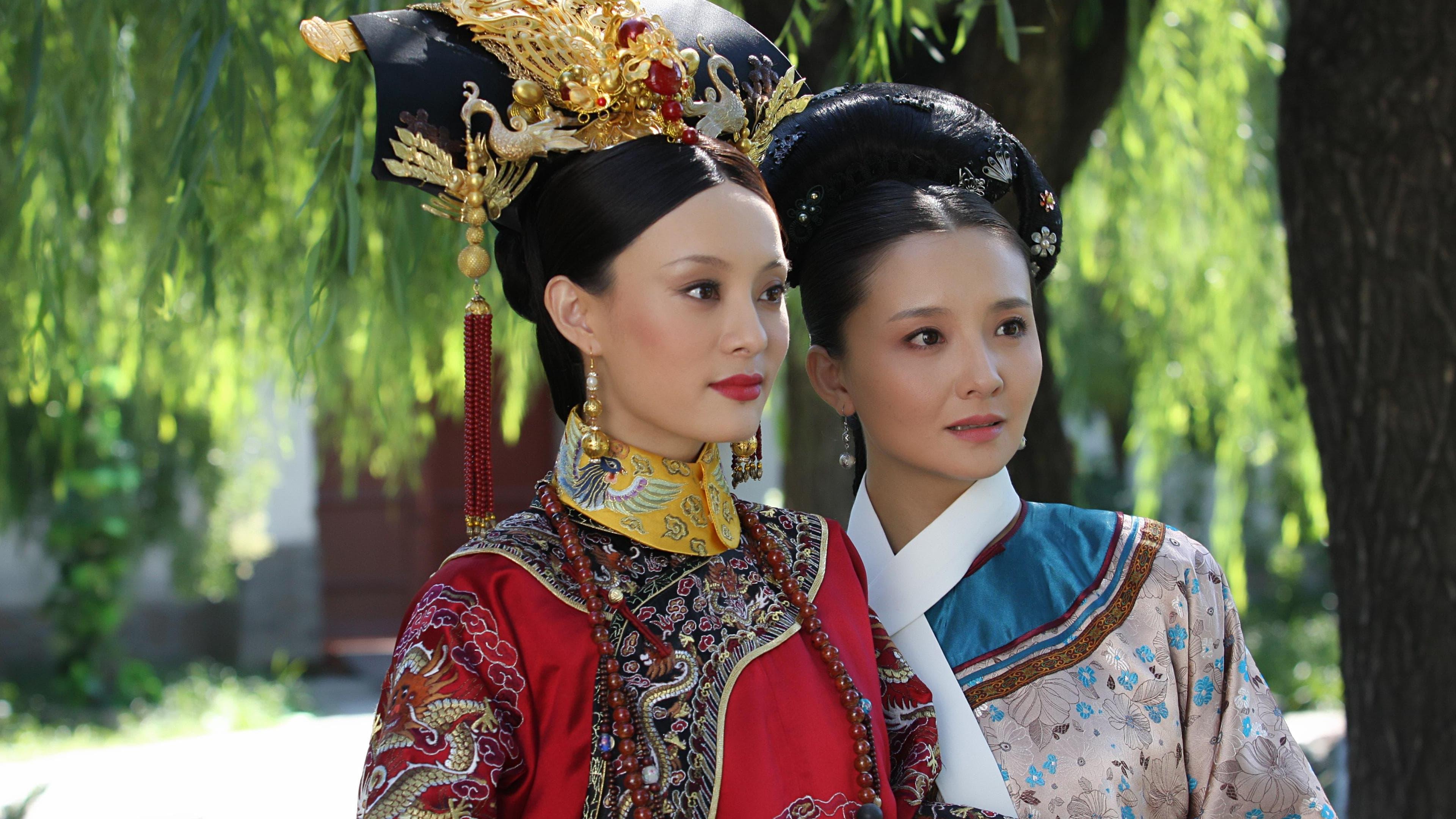 Empresses in the Palace backdrop
