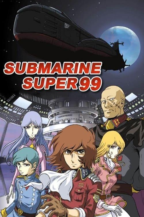 Submarine Super 99 poster