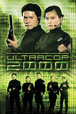 Ultracop 2000 poster