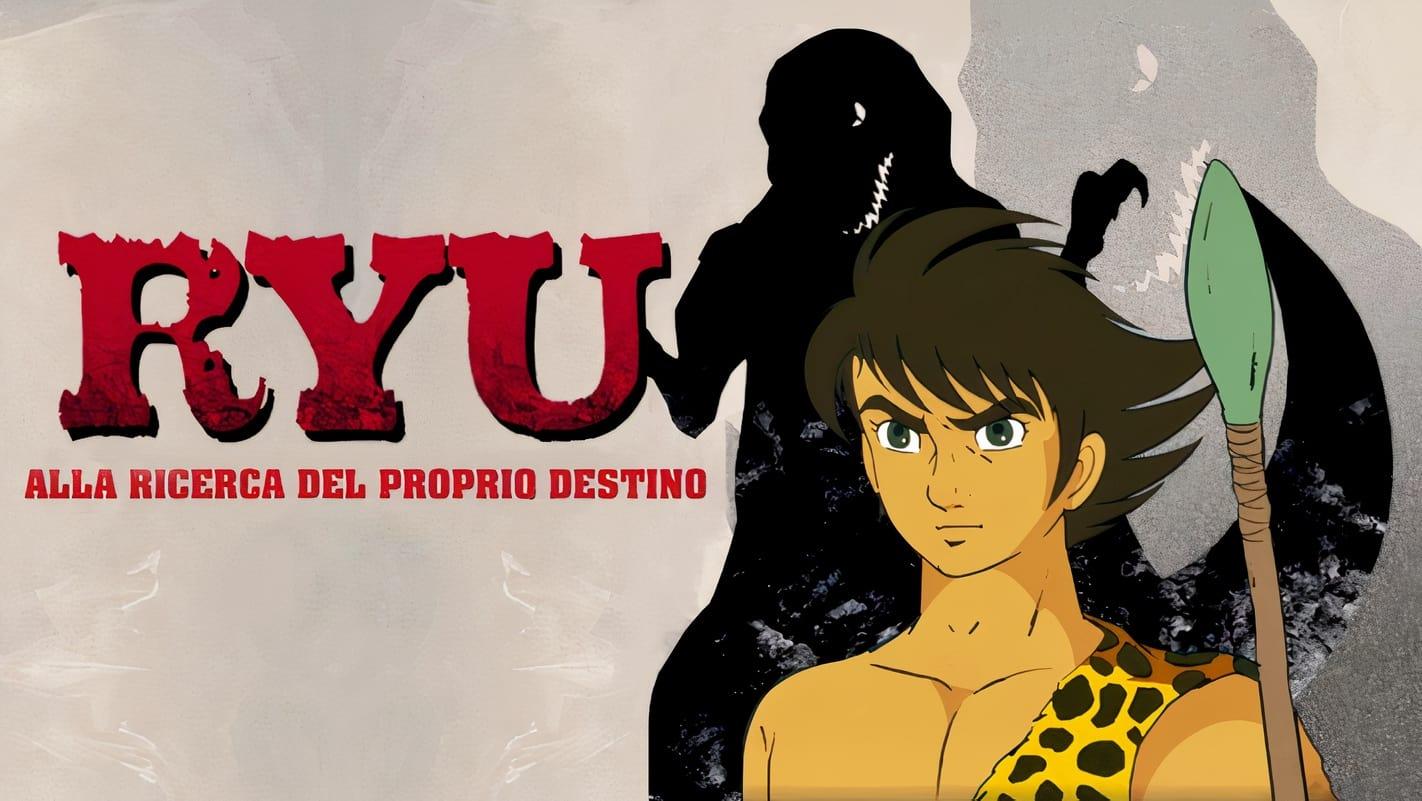 Ryu the Primitive Boy backdrop