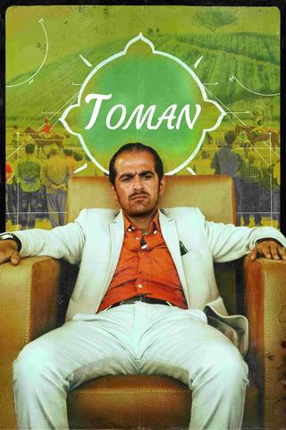 Toman poster