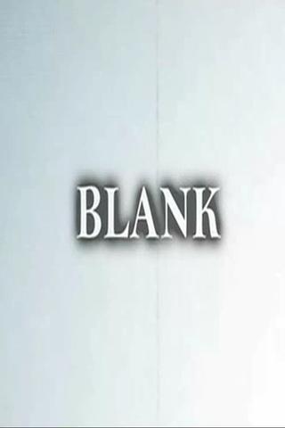 Blank poster