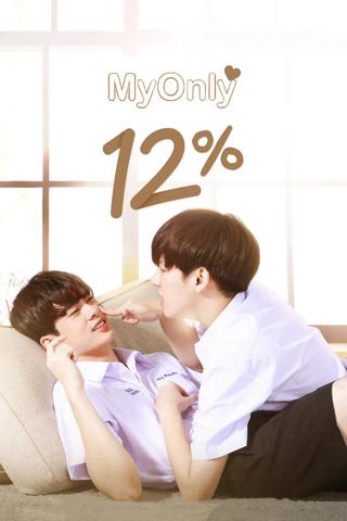 My Only 12% poster