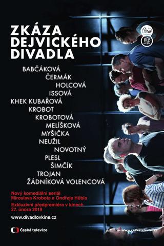 Zkáza Dejvického divadla poster