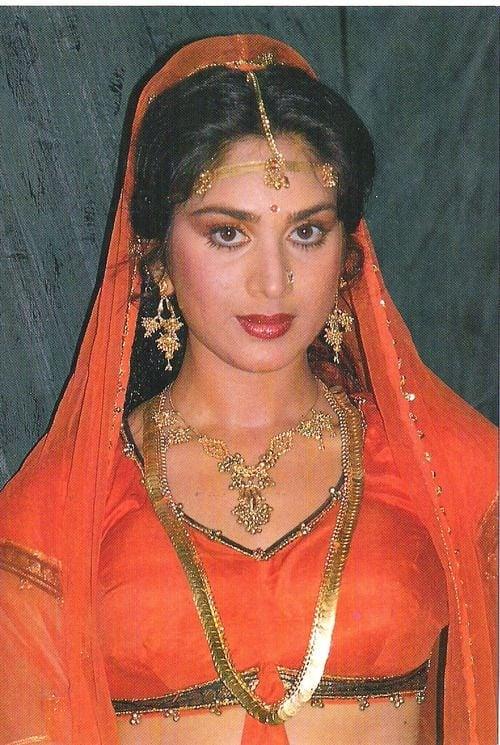 Meenakshi Sheshadri poster