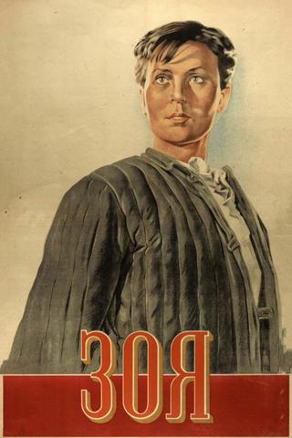 Zoya poster