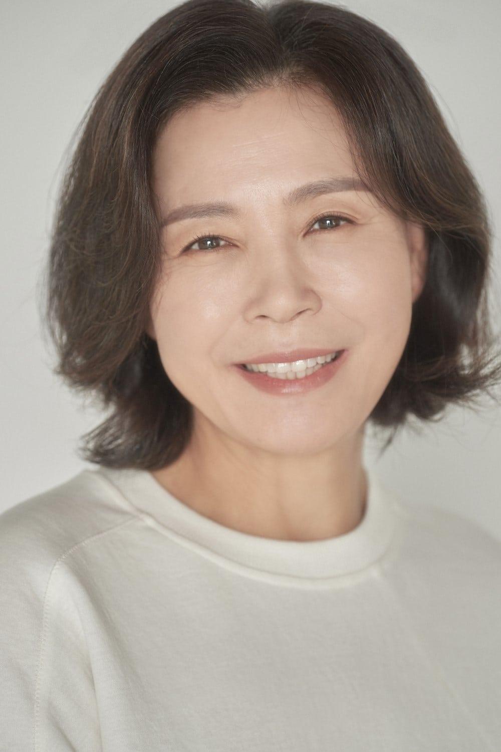 Cha Mi-kyeong poster