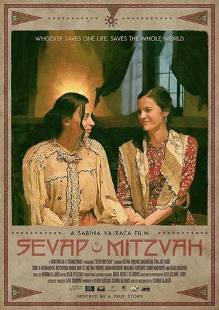 Sevap/Mitzvah poster