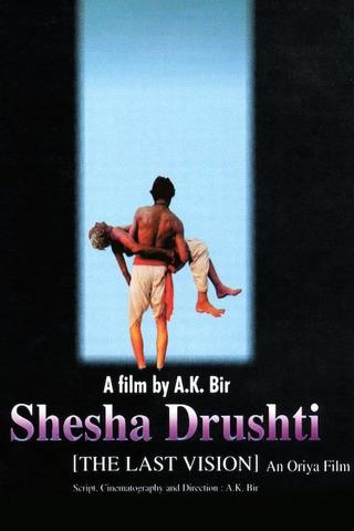 Shesha Drushti poster