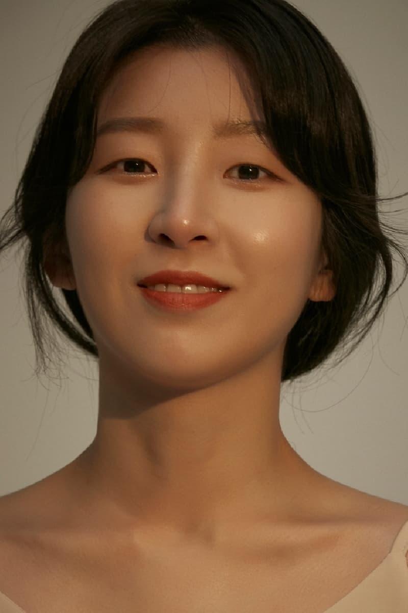 Han Hye-ji poster
