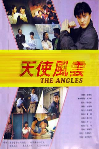 The Angels poster
