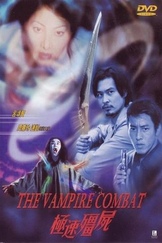 The Vampire Combat poster