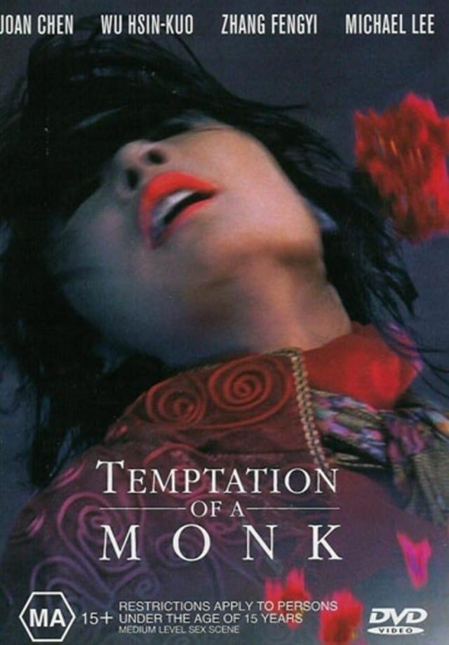 Temptation of a Monk poster