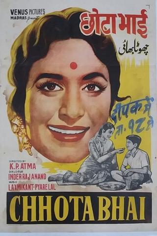 Chhota Bhai poster