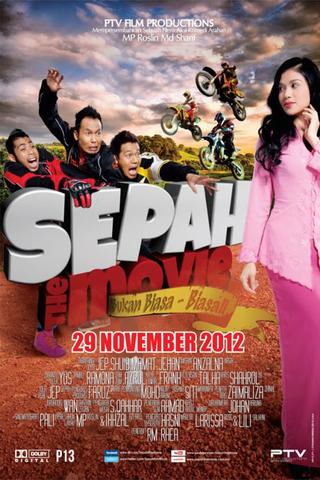 Sepah The Movie poster