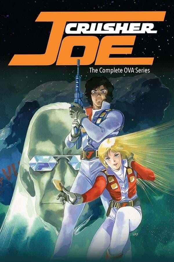 Crusher Joe: The OVA's poster