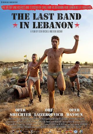 The Last Band in Lebanon poster