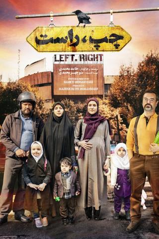 Left Right poster