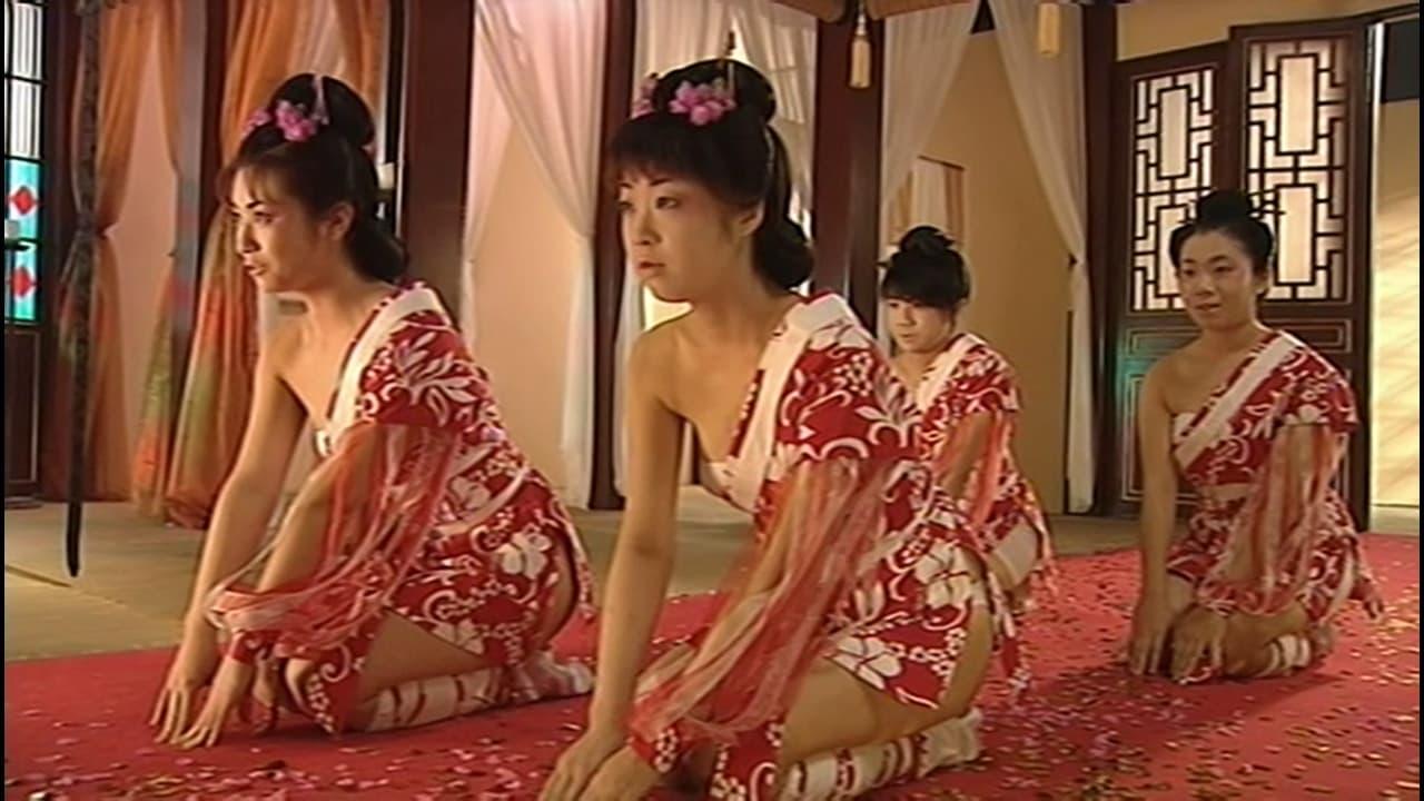 Tortured Sex Goddess of Ming Dynasty backdrop