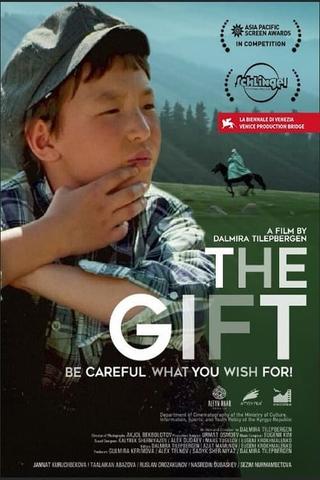 The Gift poster