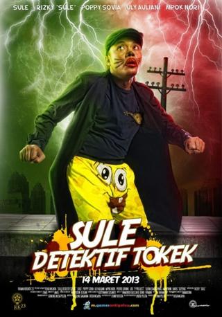 Sule Detektif Tokek poster