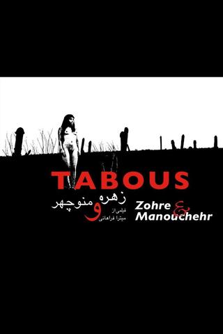 Tabous (Zohre & Manouchehr) poster