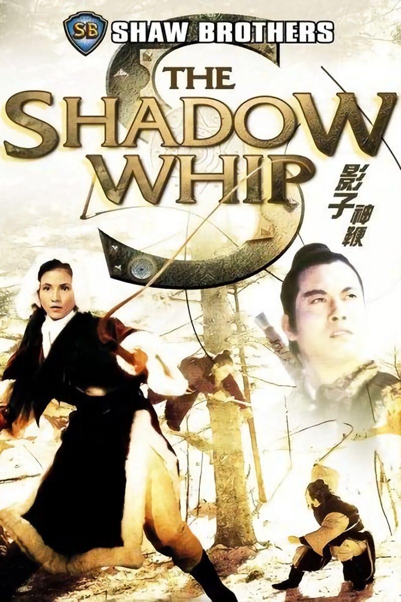 The Shadow Whip poster