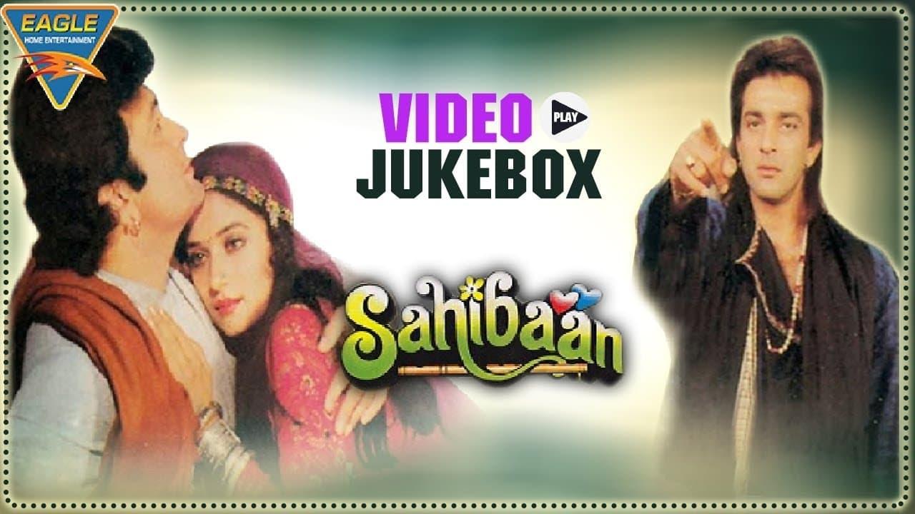 Sahibaan backdrop